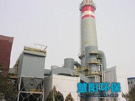 75T硫化床锅炉除尘器