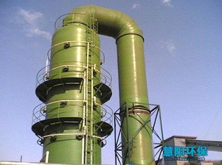 湿式立窑除尘器