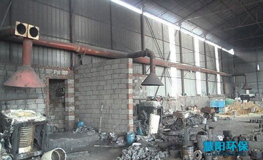 中频电炉除尘器