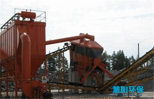 洗煤厂振动筛除尘器