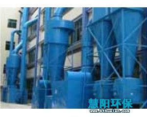 XLP-A型旋风除尘器