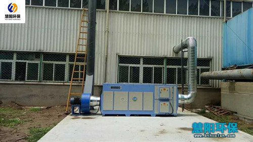 UV光解废气净化器