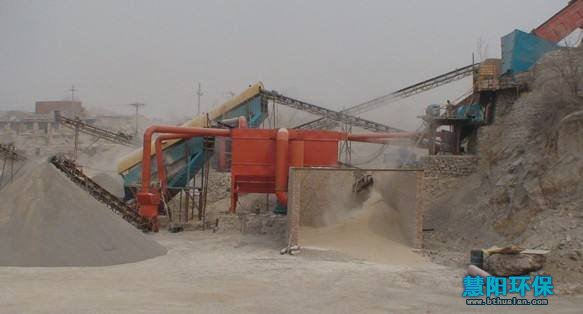 破碎机除尘器运行需要注意的问题