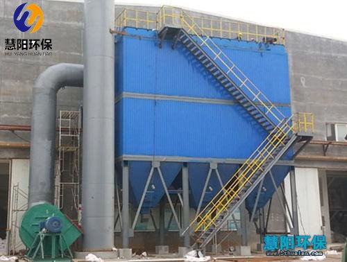 化工厂除尘器