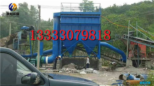 矿山除尘器的选型考虑要点