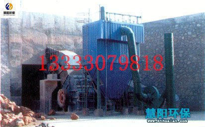 采石场破碎机除尘器在运行中应注意的事项