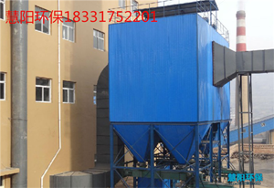 锅炉除尘器技术发展趋势表现