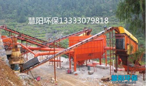 选矿厂破碎机除尘器的性