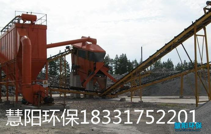 石料厂除尘器发展趋势浅析