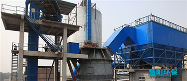 设计矿渣立磨除尘器需要注意的要点