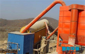 碎石场除尘器