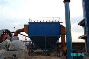 球磨机除尘器结构特点及使用中需注意的事项