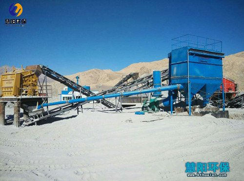 碎石厂破碎机除尘器