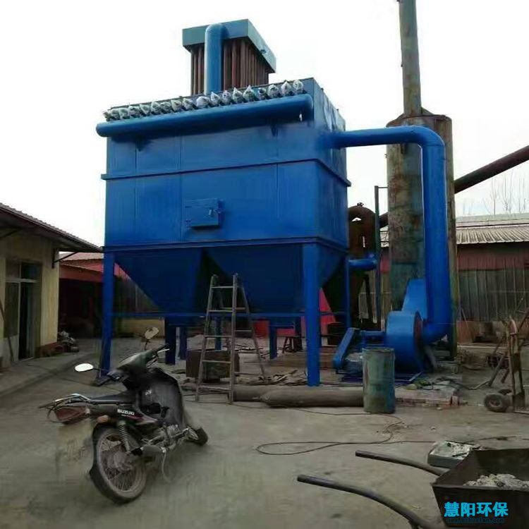 电炉布袋除尘器