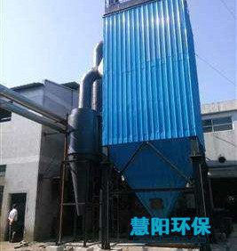 生物质锅炉除尘器