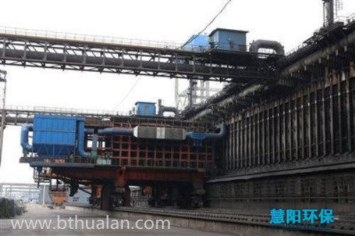 机侧炉头烟地面除尘站