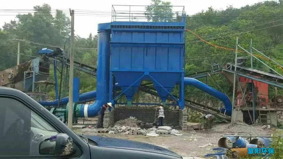 破碎机除尘器在实际运行中应注意的问题