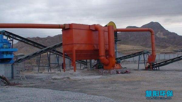 慧阳破碎机除尘器的制作准则：