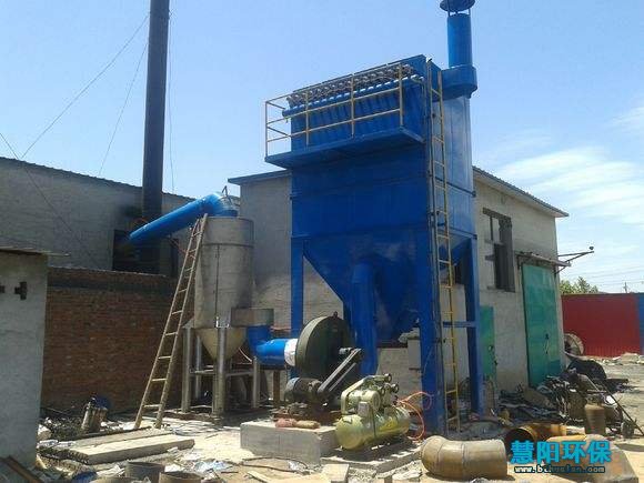 慧阳电炉除尘器的技术特点及开机时需注意的问