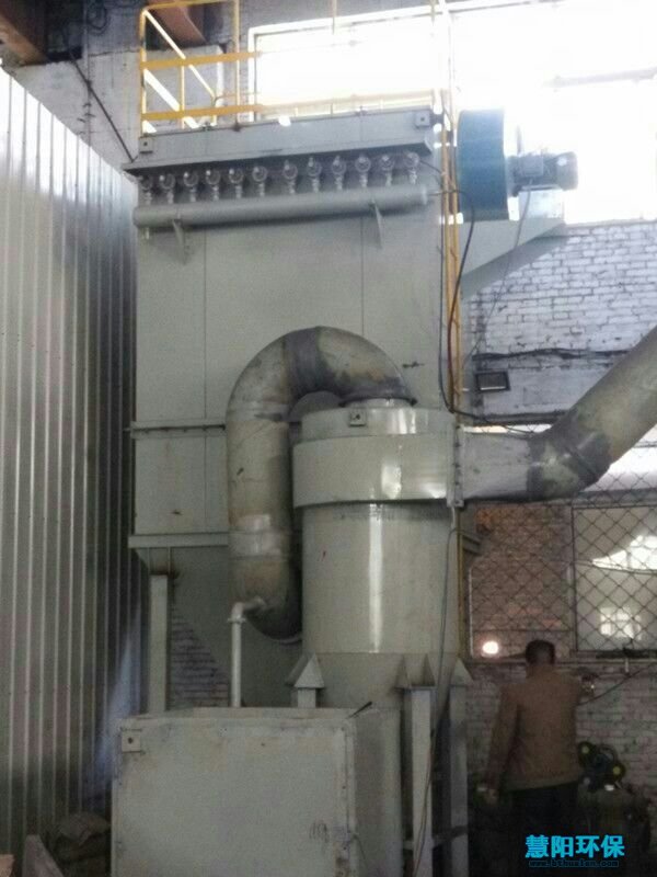 慧阳铸造厂电炉除尘器的制作准则