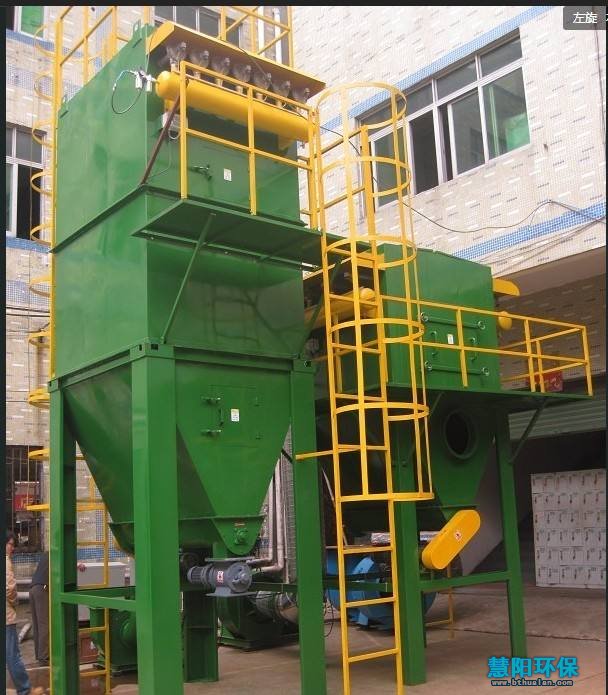 单机除尘器助力小型企业环评验收