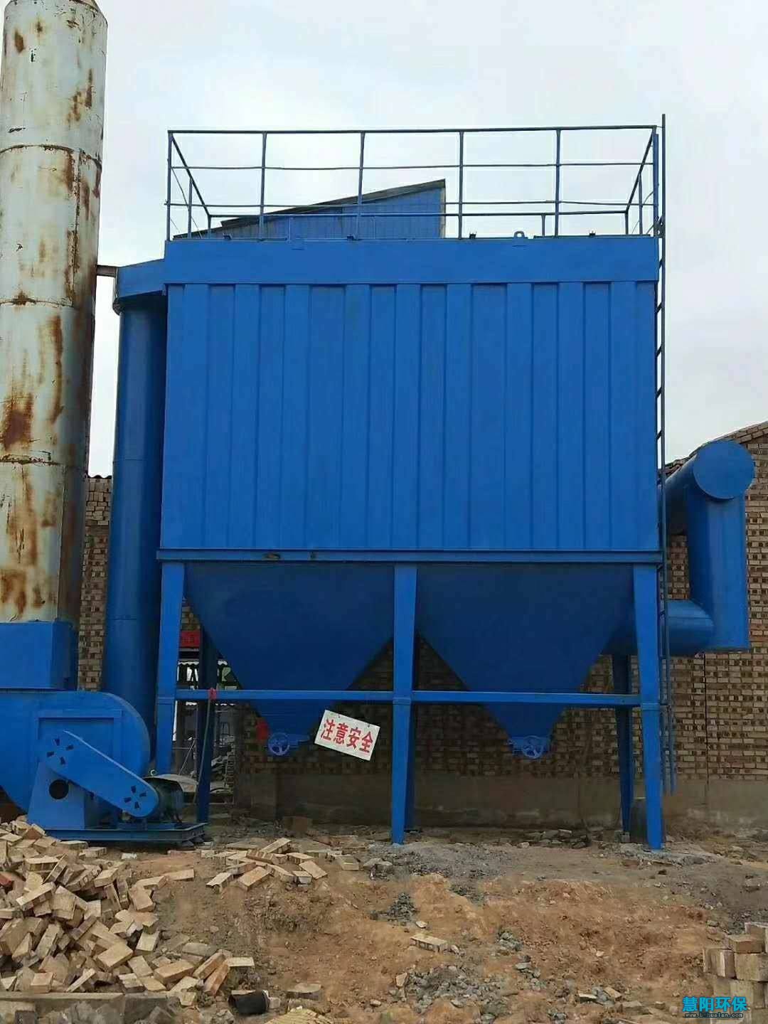 小型燃煤锅炉除尘器结构、除尘、清灰原理