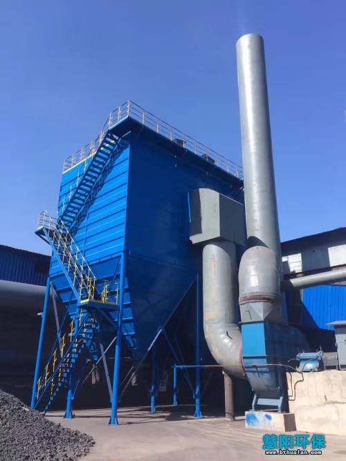 燃煤锅炉除尘器满足环评要求的应用技术