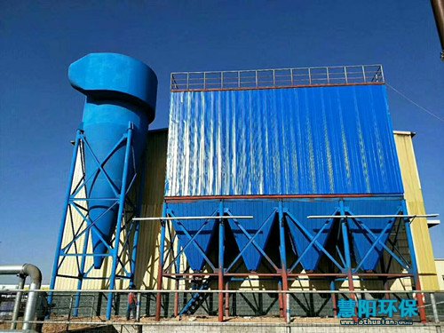 新建燃煤锅炉除尘器如何达到20mg下的排放标准