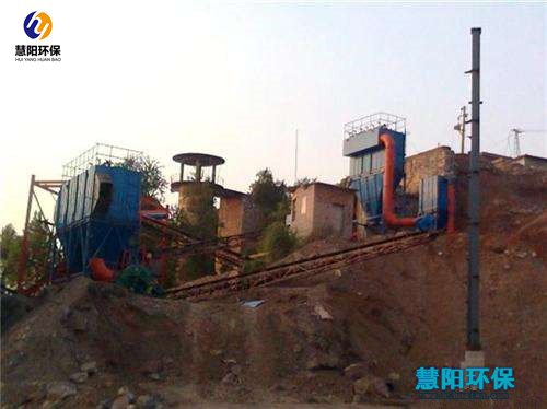采石场布袋除尘器