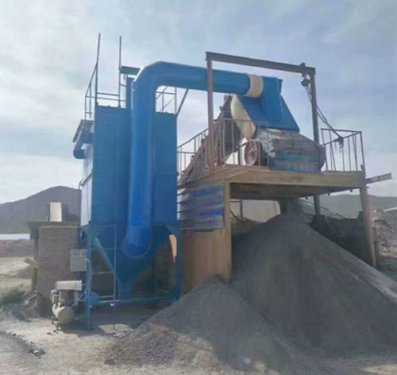 <b>破碎机除尘器-砂石料生产线作业必备除尘设备</b>