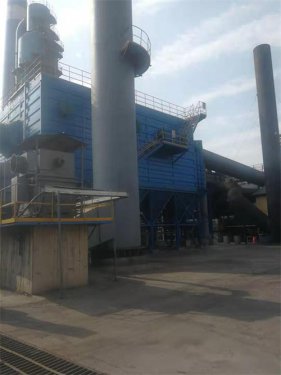 <b>慧阳焦化厂除尘器的系统改进特点</b>