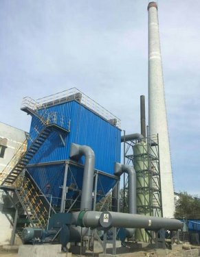 <b>静电除尘器改造工程技术方案</b>