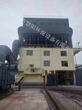 <b>焦化厂除尘器工艺简述及特点</b>