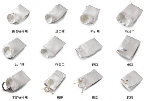 除尘布袋滤料的性能特点