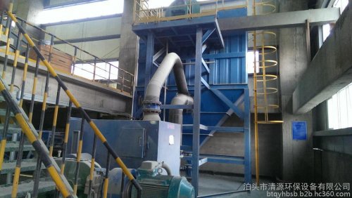 <b>铁矿厂除尘器整治粉尘对策</b>