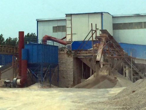 <b>慧阳破碎机除尘器采用的除尘技术特点</b>