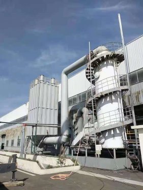 <b>电捕焦油器的停车、投用、调试操作步骤详细介绍</b>