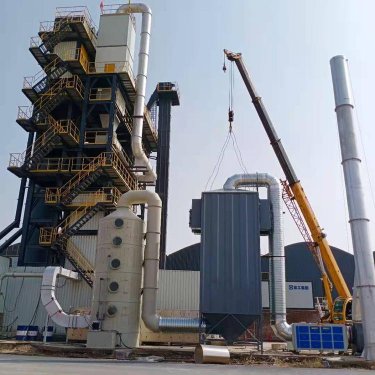 <b>除焦油厂家：蜂窝式电捕焦油器运行原理及特点</b>