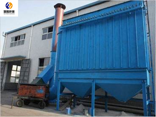 <b>铸造厂除尘器的设计知识了解</b>
