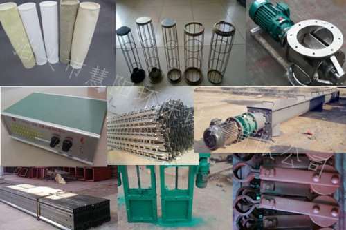 厂家推荐：布袋除尘器配件正确选型和使用注意事项