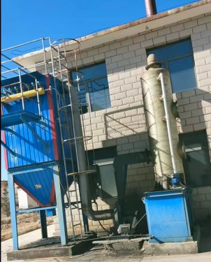 <b>锅炉除尘器厂家:烟气除尘脱硫一体化设计原则</b>