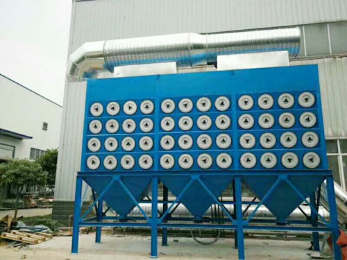 <b>慧阳小型滤筒除尘器设计标准（特点）</b>