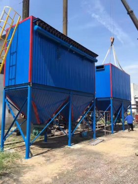 <b>燃煤锅炉除尘器的配置及功能设计特点</b>