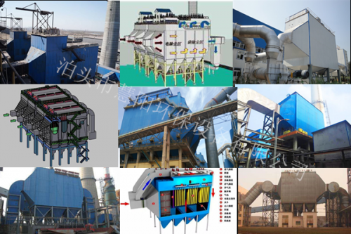 慧阳环保推出的静电除尘器改造方案哪种好？