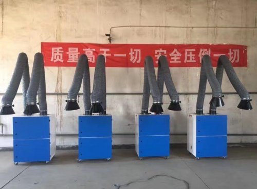 <b>移动式焊烟除尘器</b>