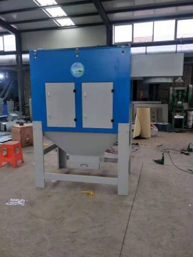 <b>小型脉冲滤筒除尘器应用原理,特点是什么?</b>