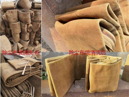 除尘布袋清洗的详细步骤