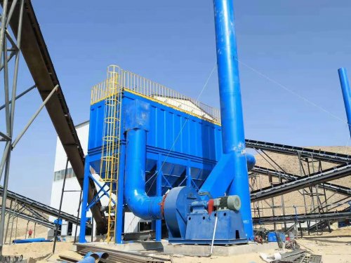 <b>选矿厂除尘器适用于矿石破碎线的粉尘处理</b>