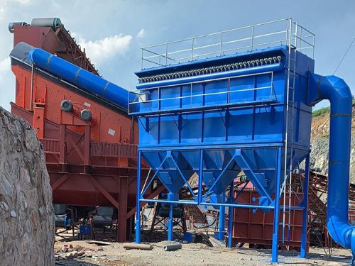 振动筛除尘器是用于振动筛分作业时的净化设备