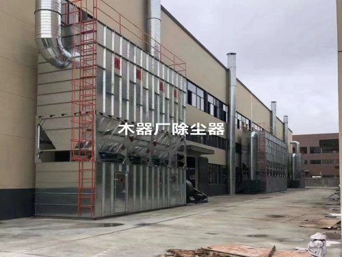 木器厂除尘器的工作原理与行业适配性